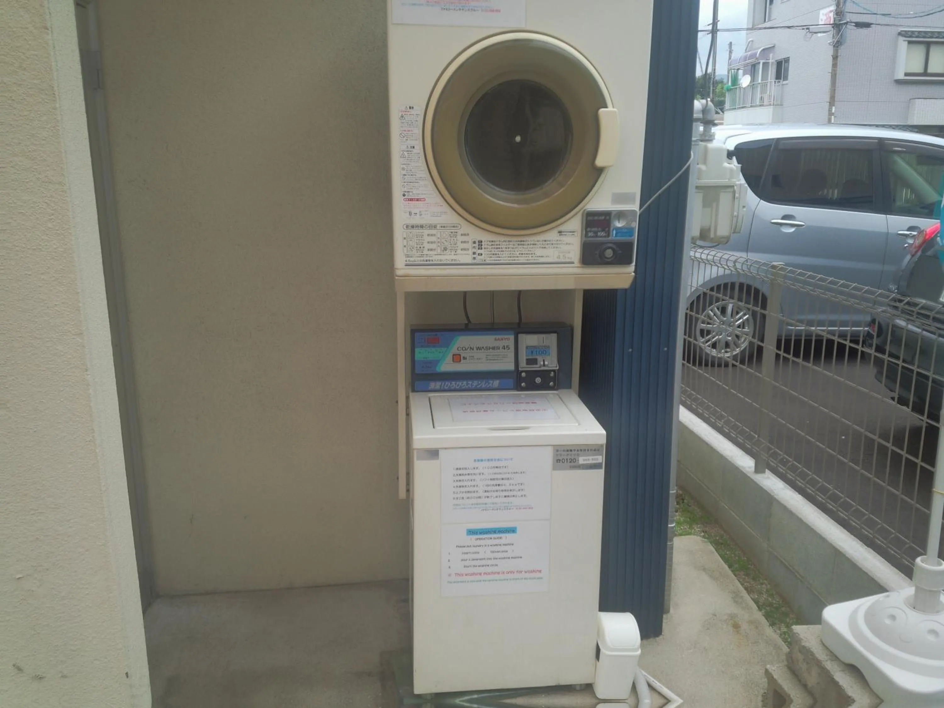 Area and facilities in Simple Stay Miyajima