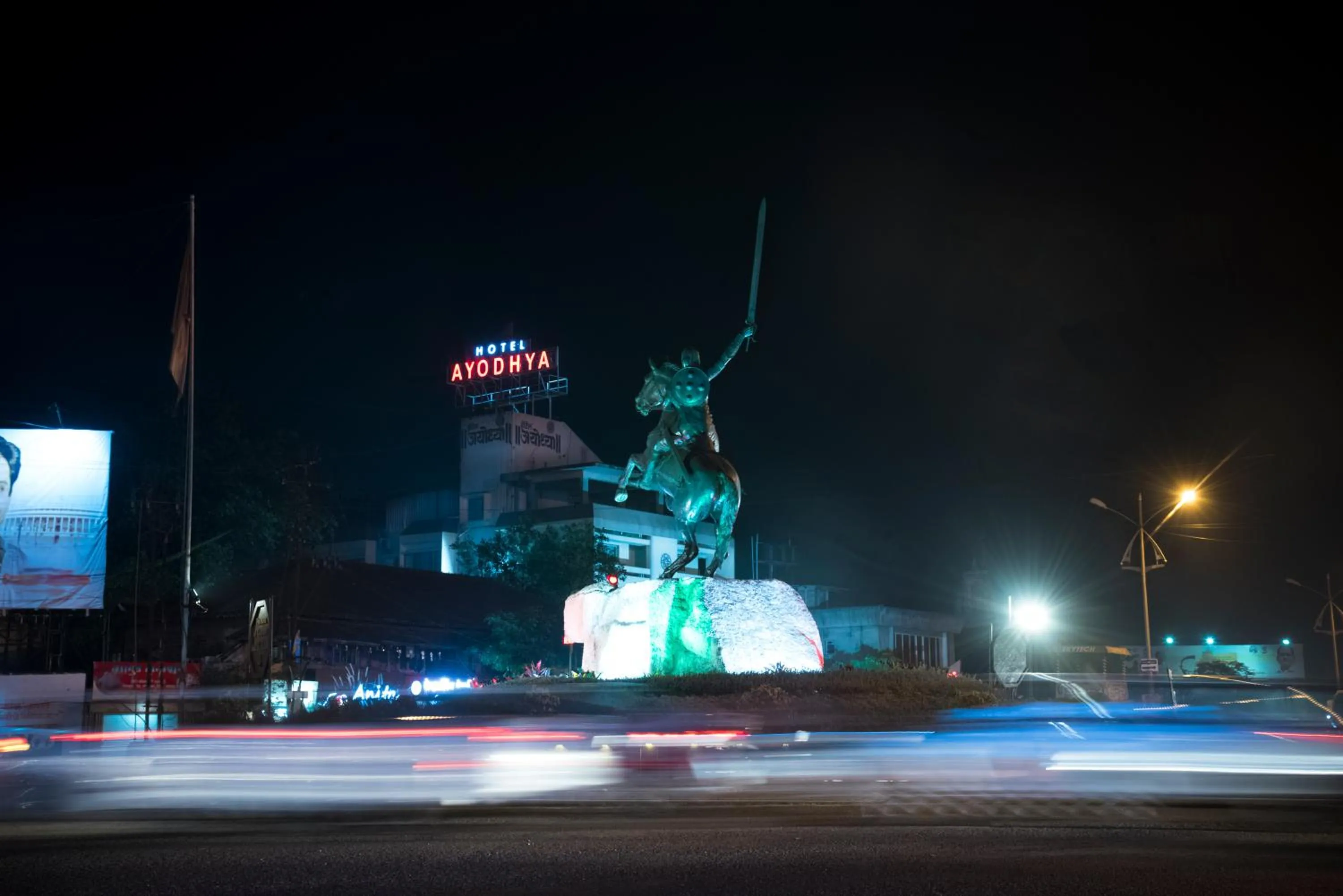 Property building in Hotel Ayodhya