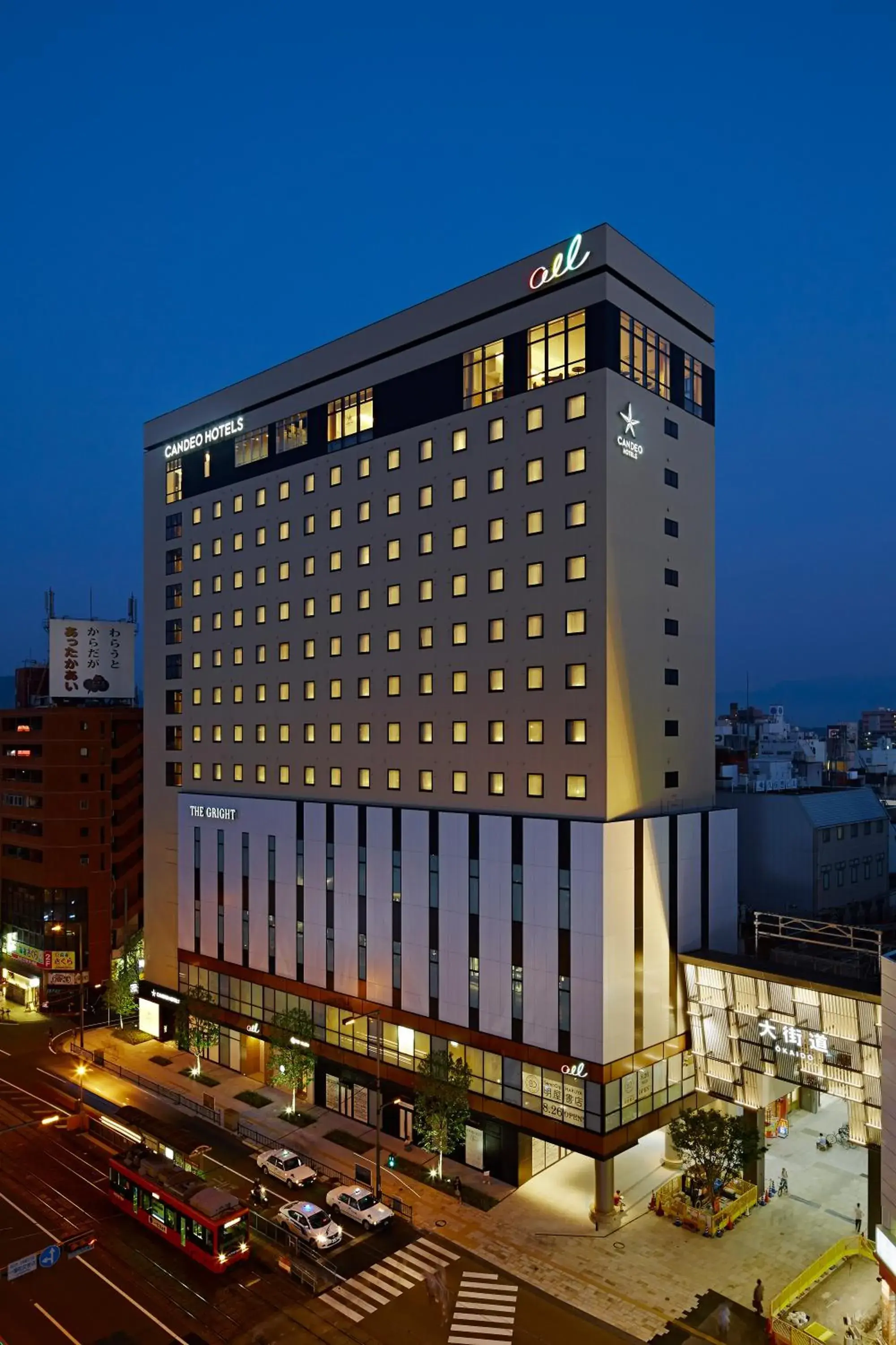 Property building in Candeo Hotels Matsuyama Okaido Property building in Candeo Hotels Matsuyama Okaido