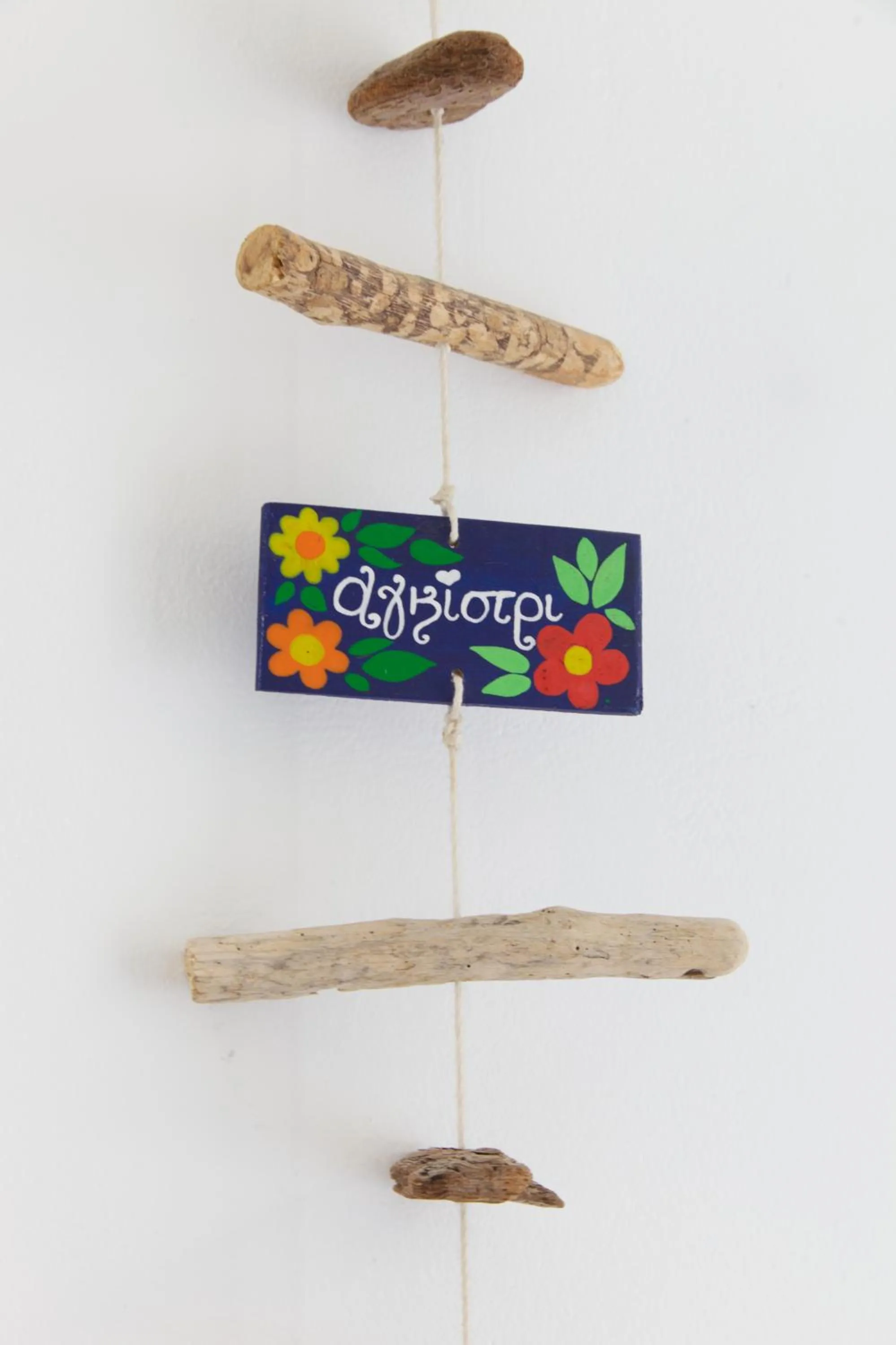 Koukounari Apartments