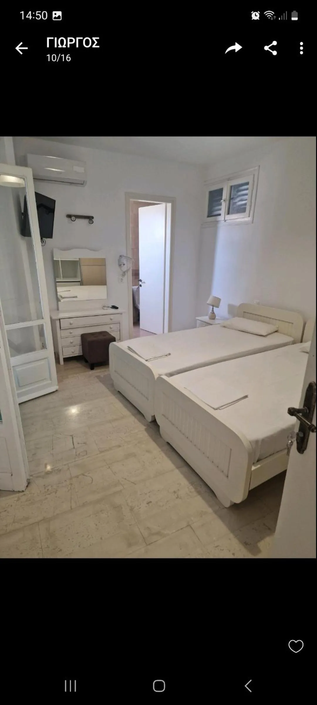 Bed in Paradisos House
