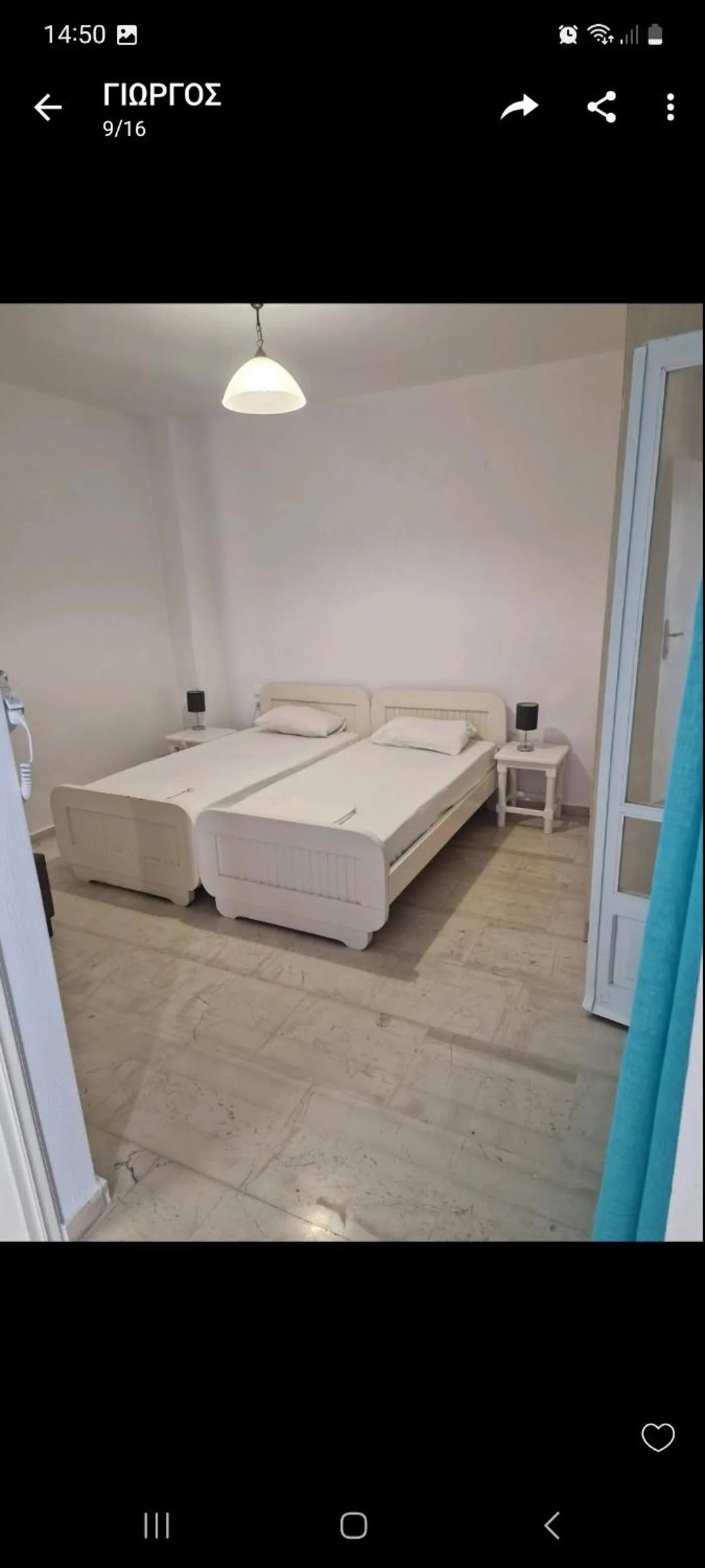 Bed in Paradisos House