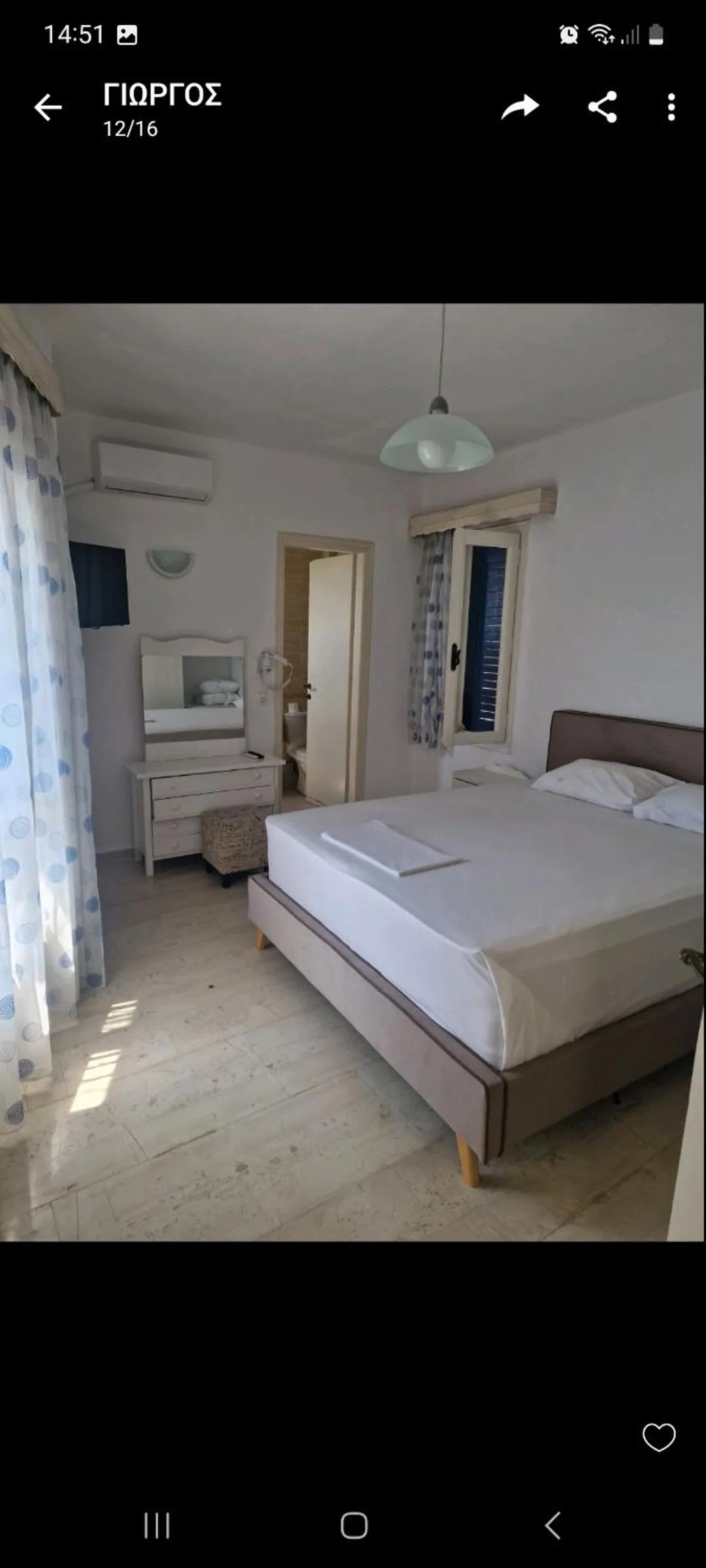 Bed in Paradisos House