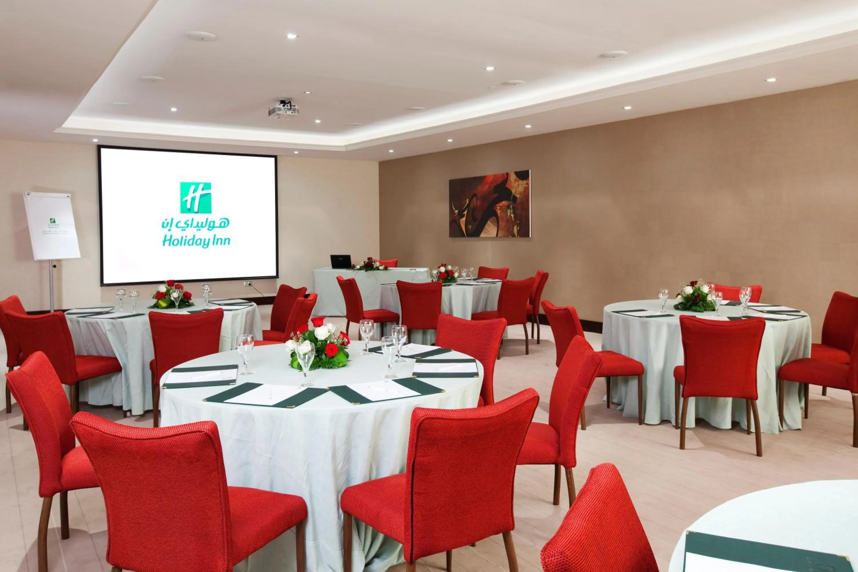 Meeting/conference room in Holiday Inn Al Khobar - Corniche by IHG