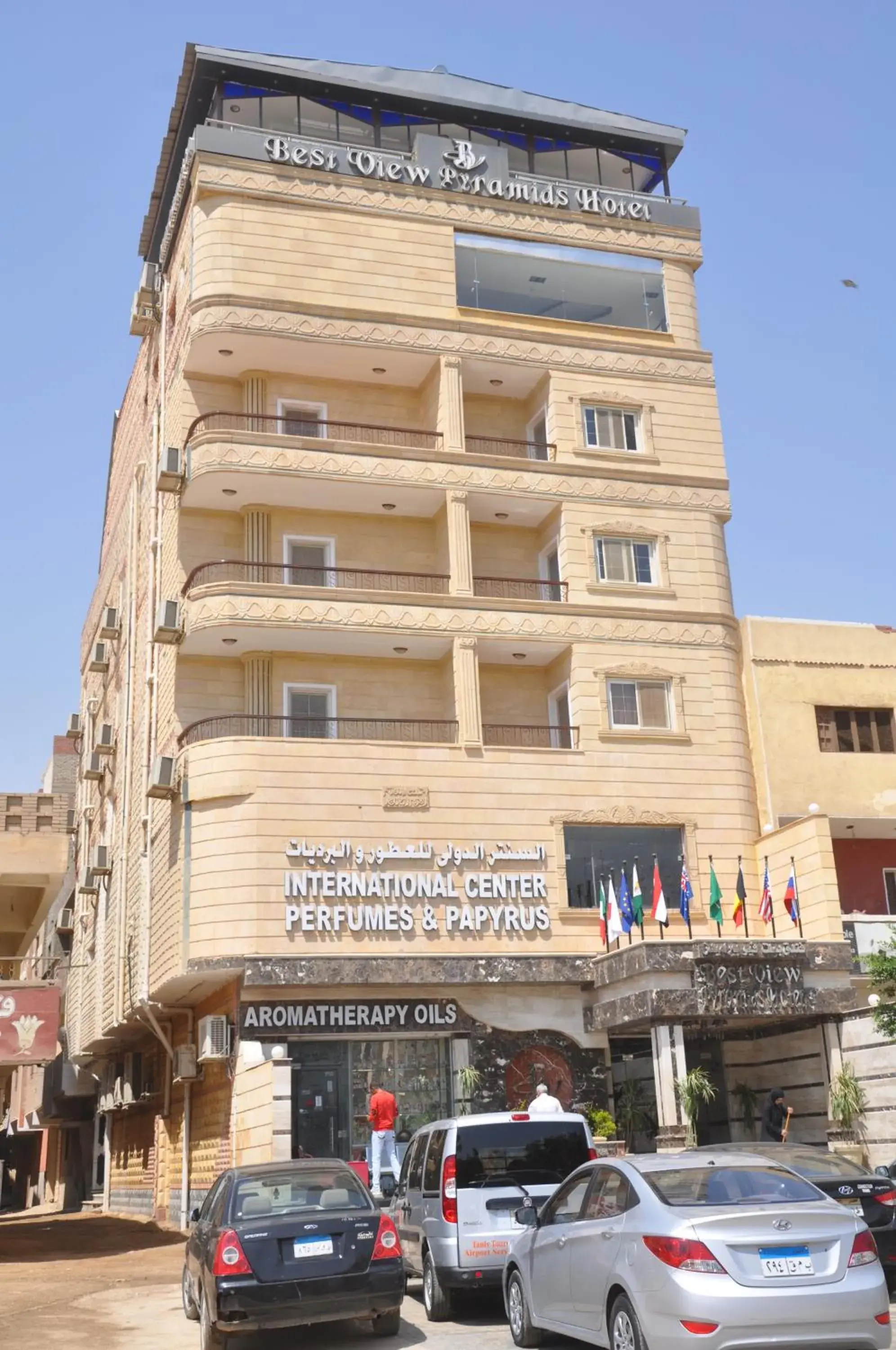 Property building in Best View Pyramids Hotel Property building in Best View Pyramids Hotel