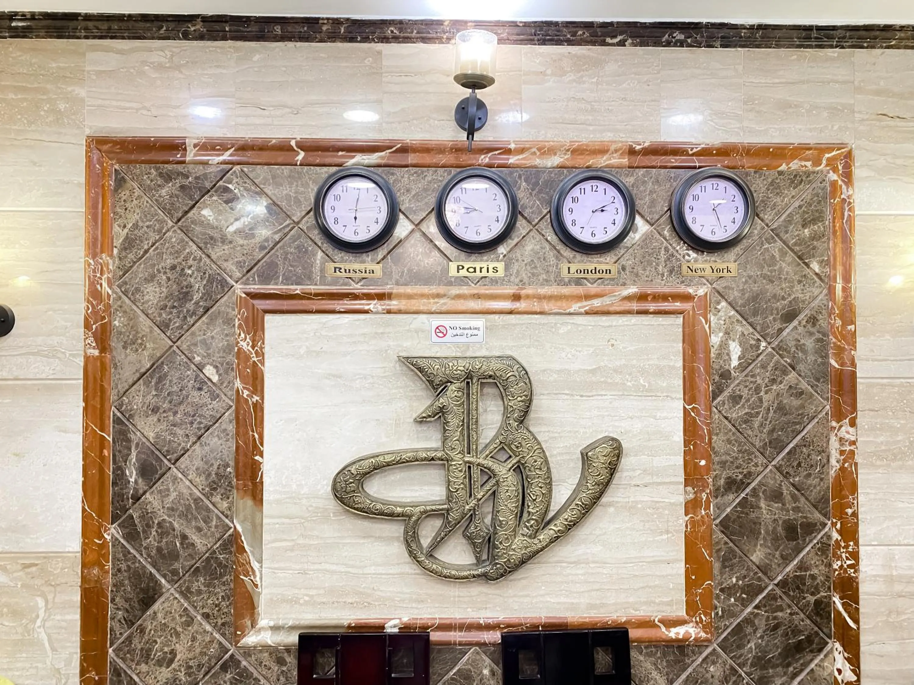 Best View Pyramids Hotel