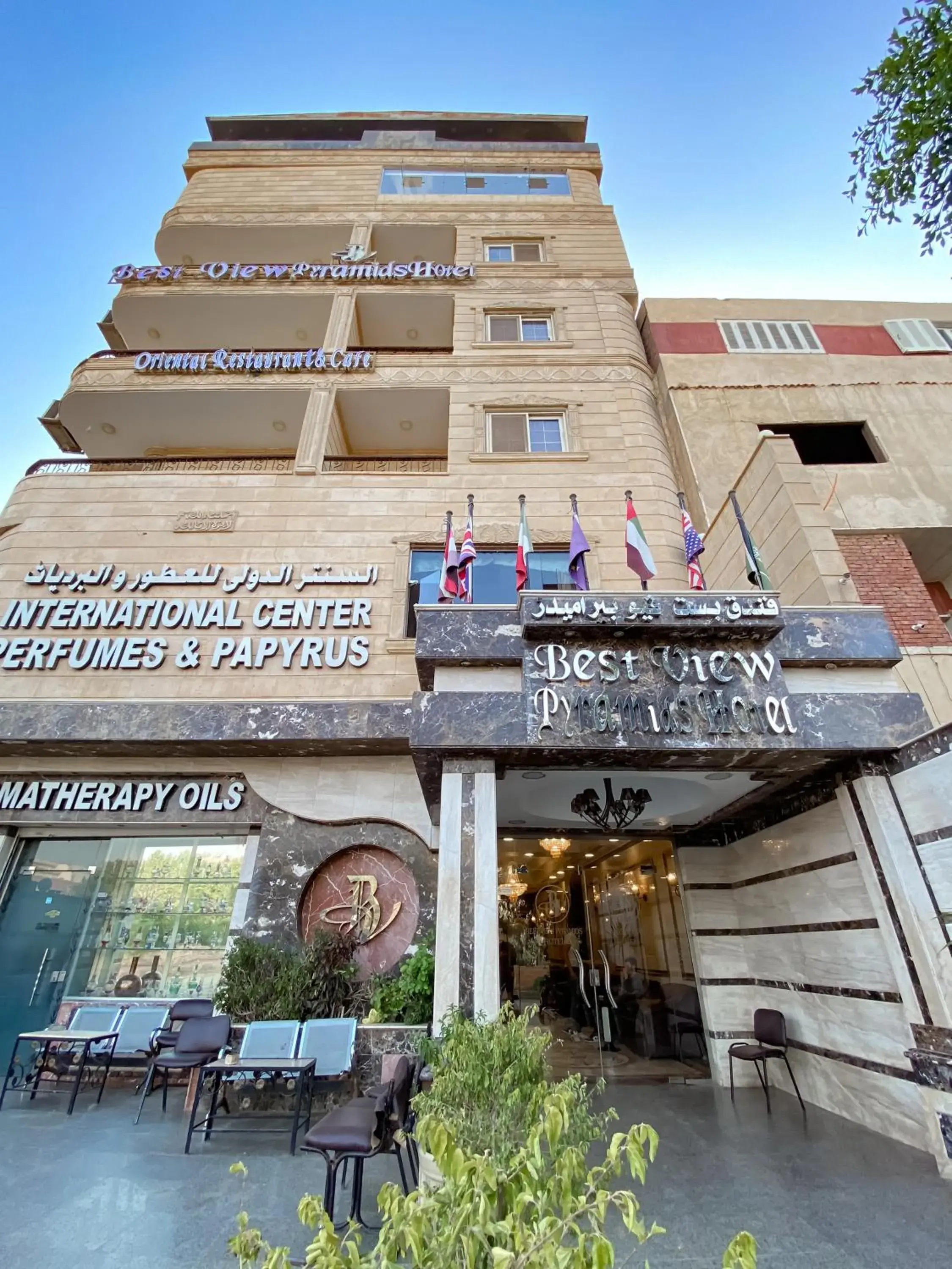 Best View Pyramids Hotel Best View Pyramids Hotel