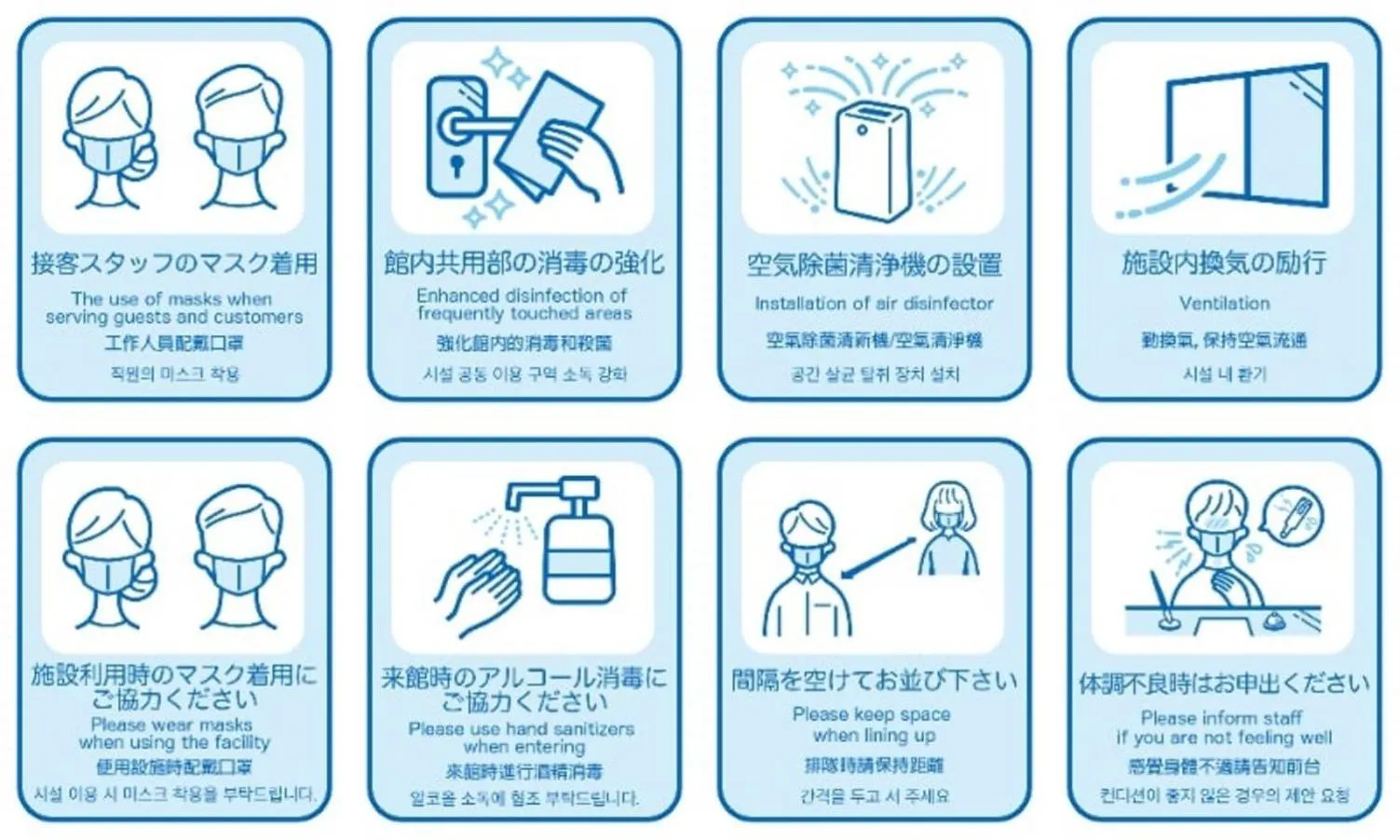 Other in K's House Fuji View - Travelers Hostel