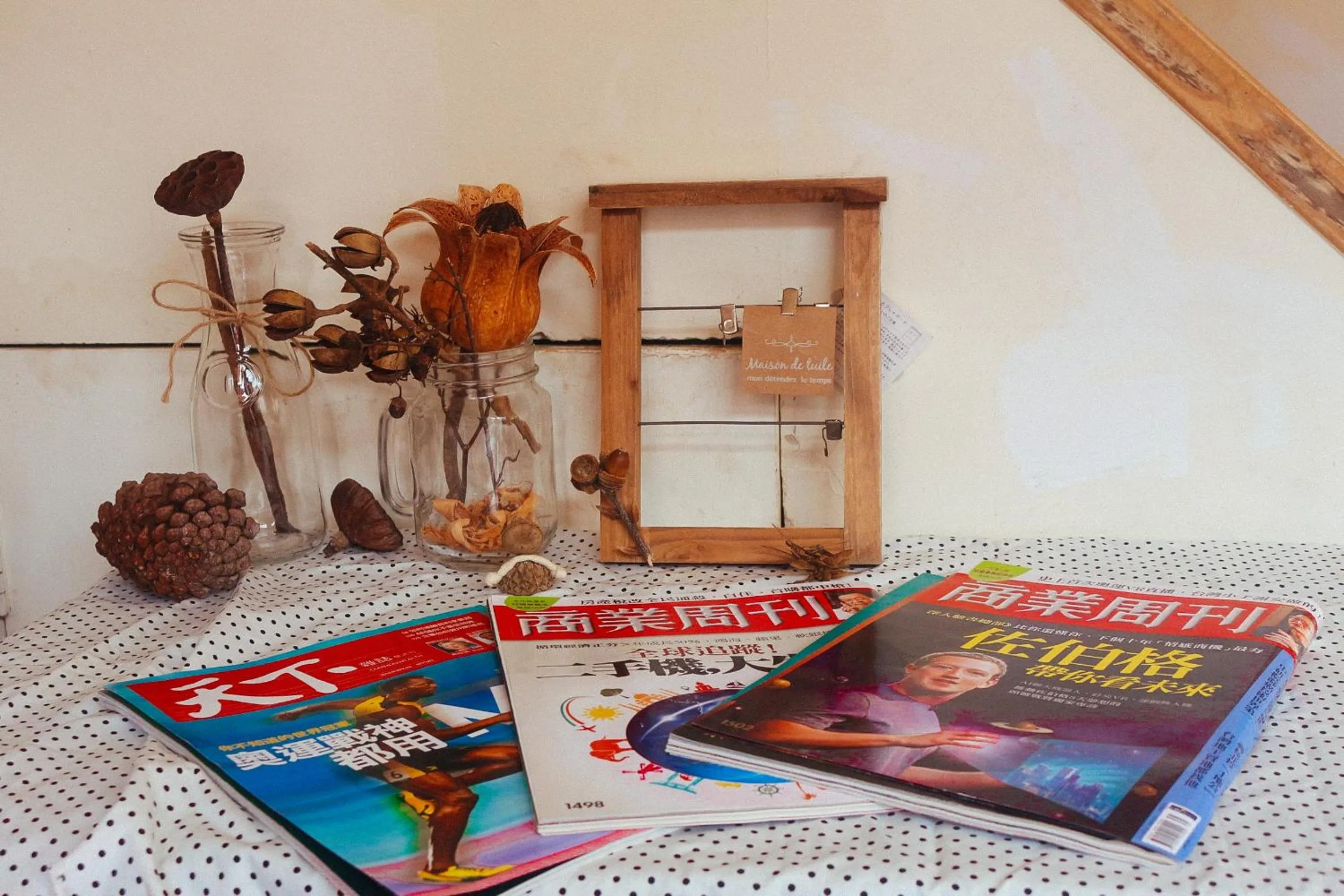 Property building in Yahu Hotel