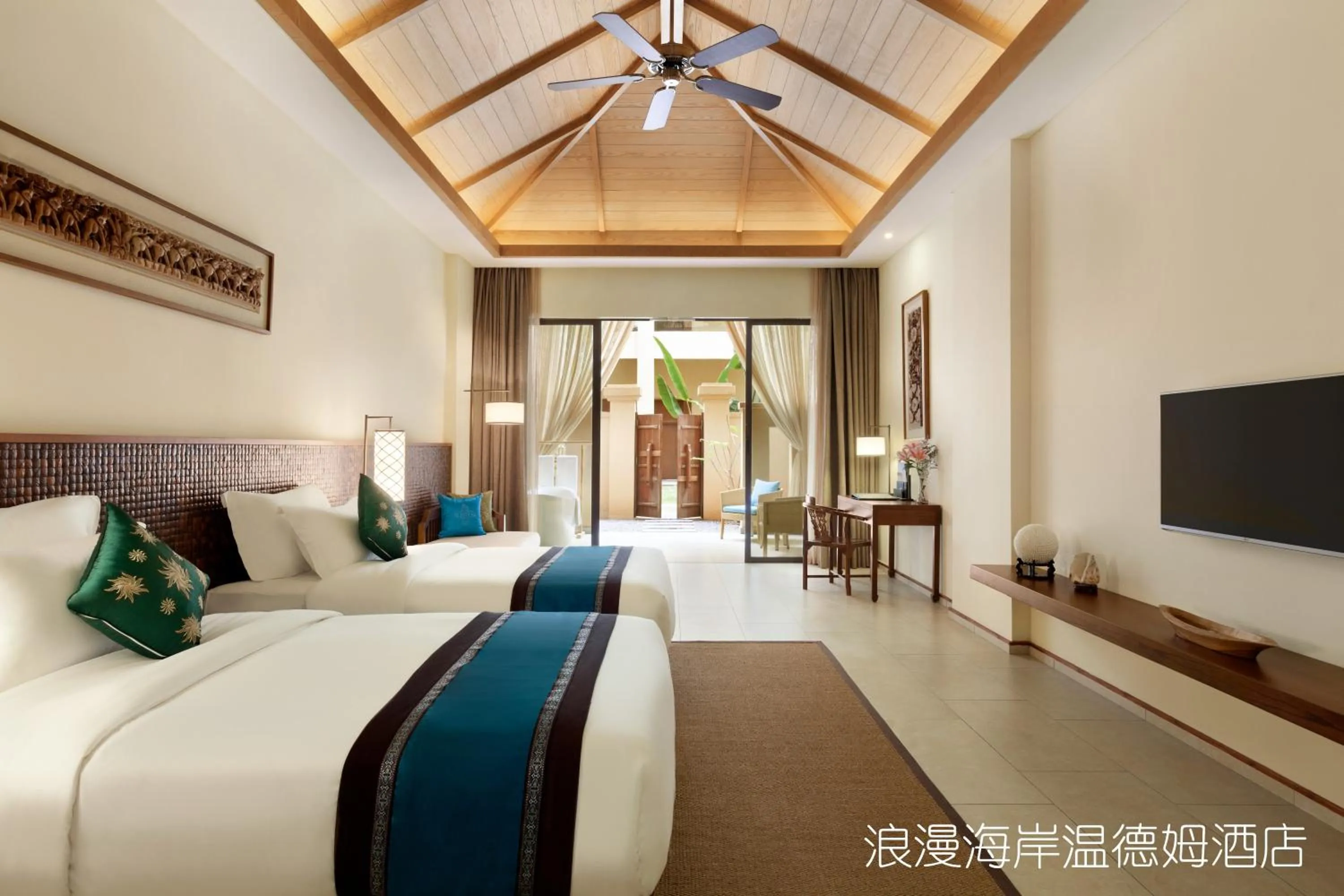 Photo of the whole room in Wyndham Maoming