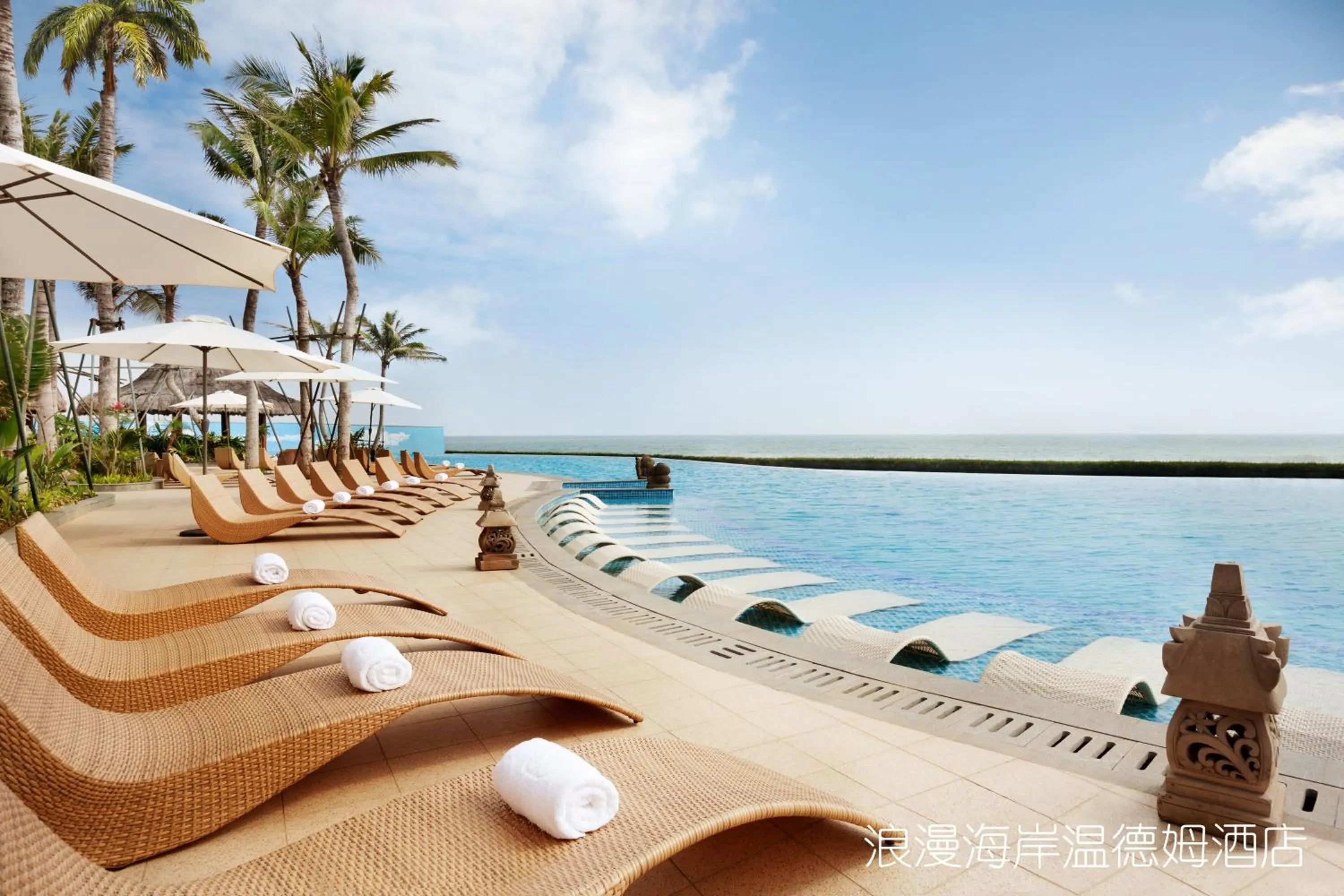 Swimming Pool in Wyndham Maoming