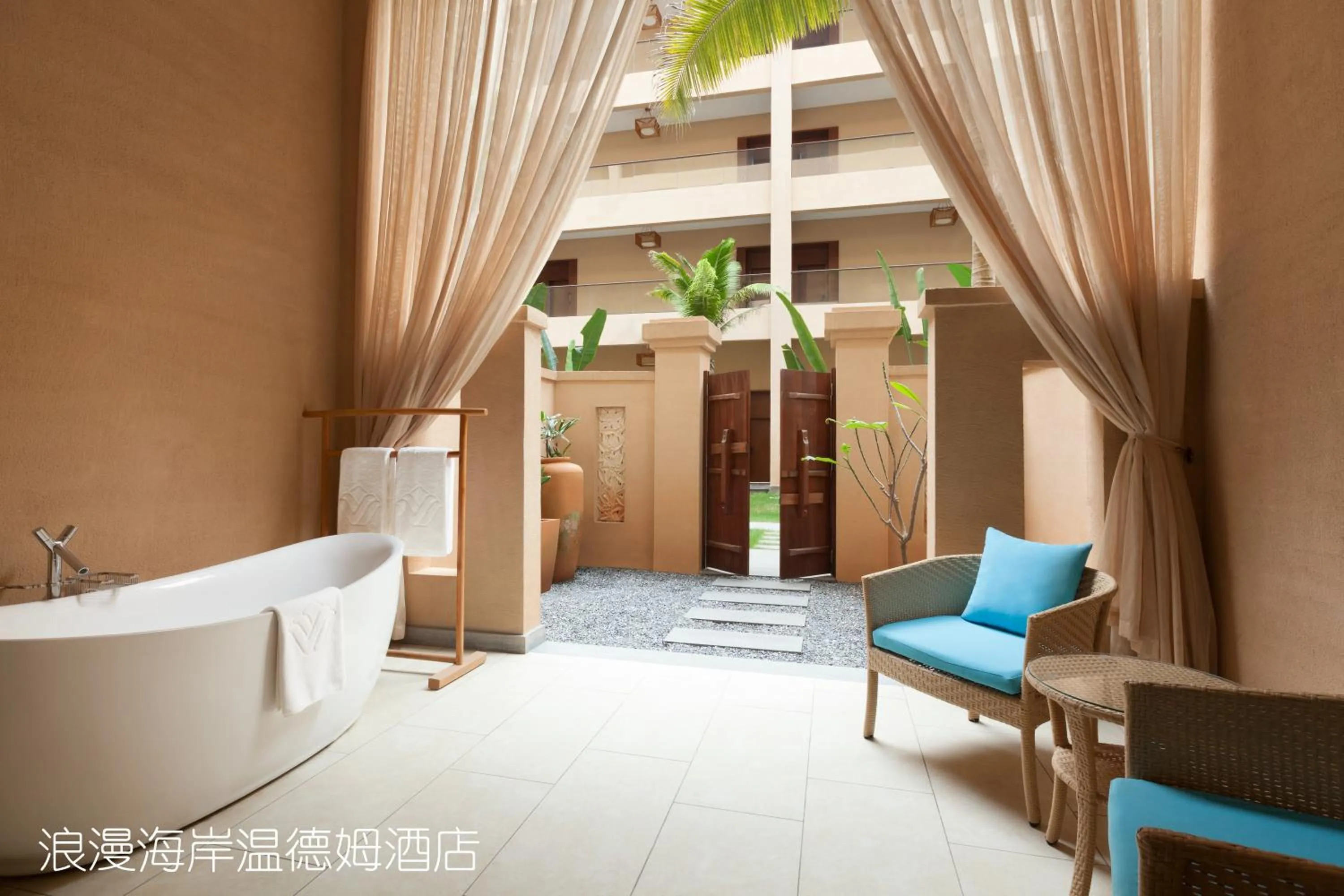 Seating Area in Wyndham Maoming