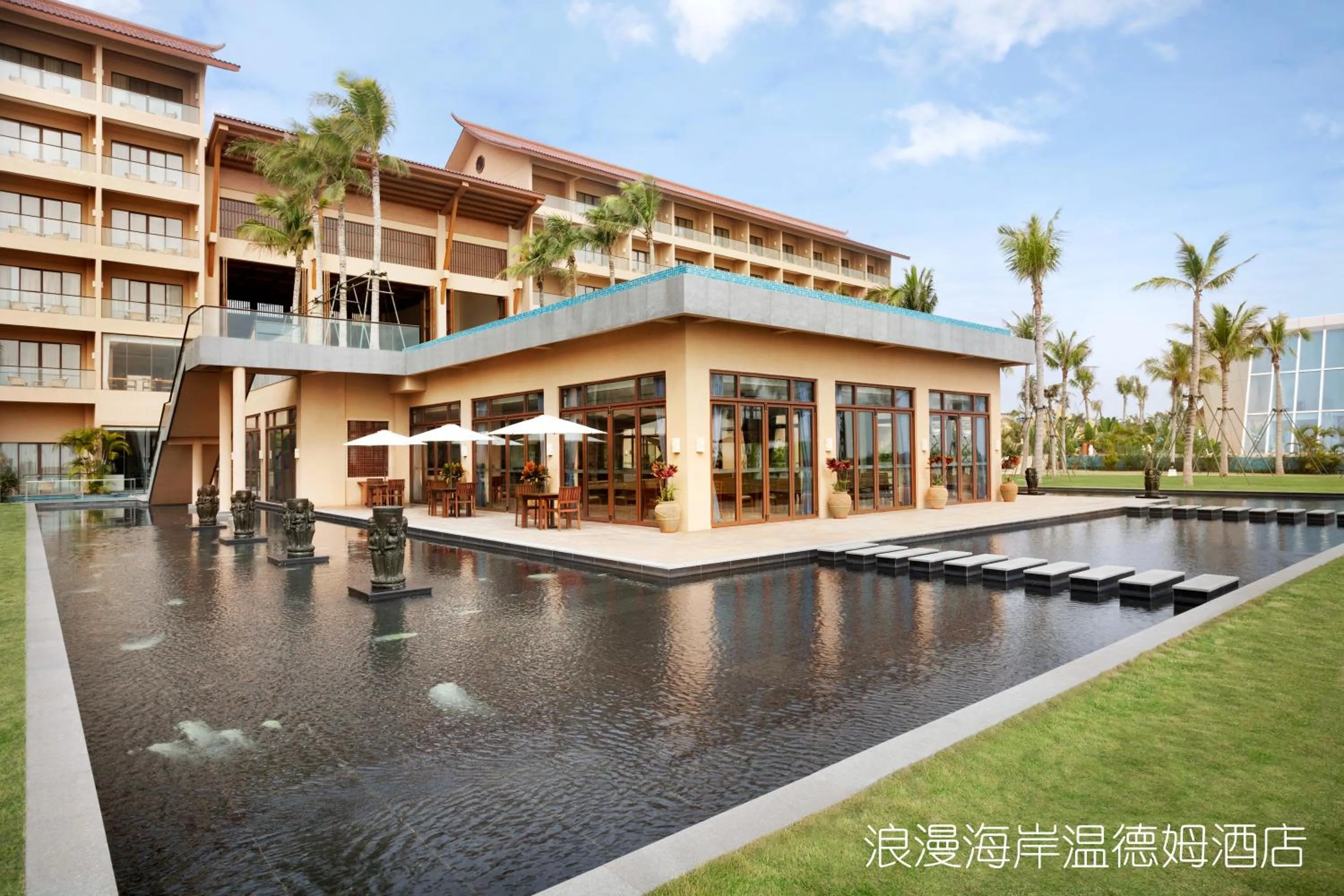 Property Building in Wyndham Maoming