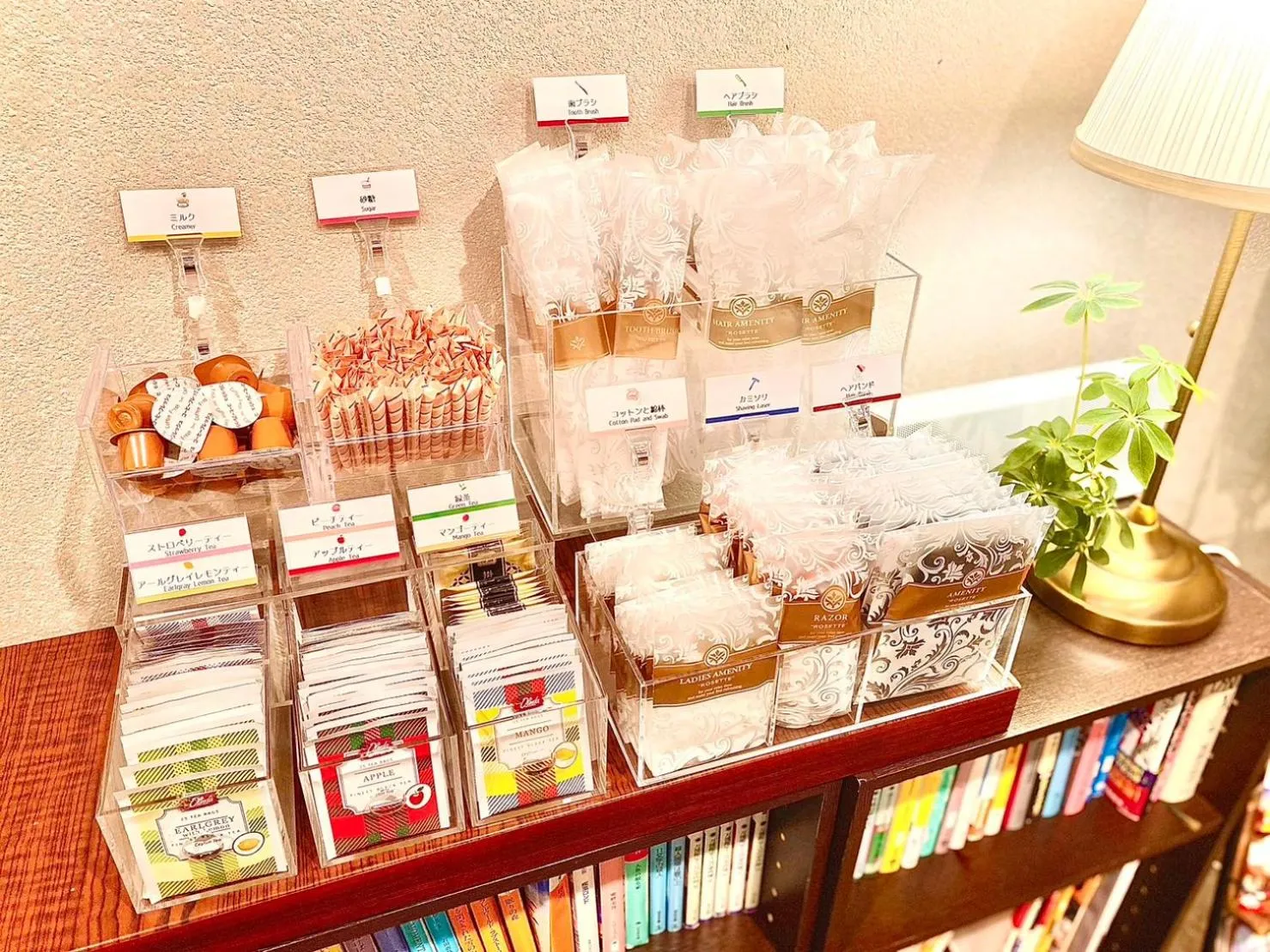 Lobby or reception in Wallaby House