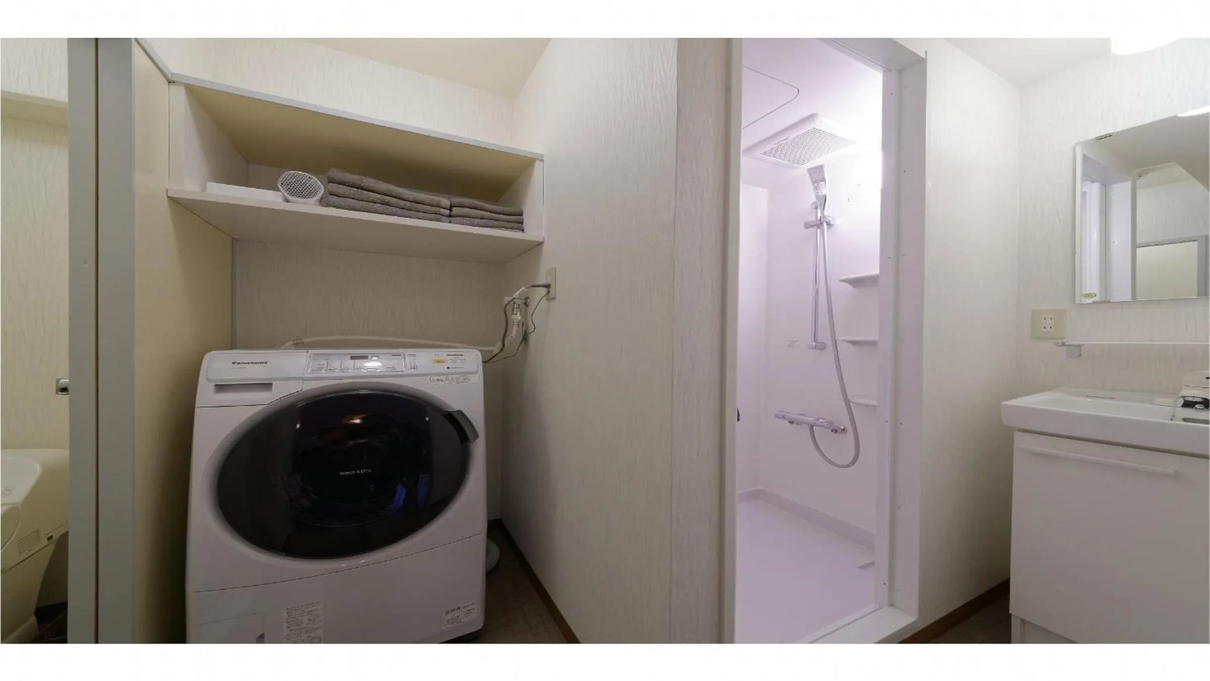 Bathroom in Wallaby House