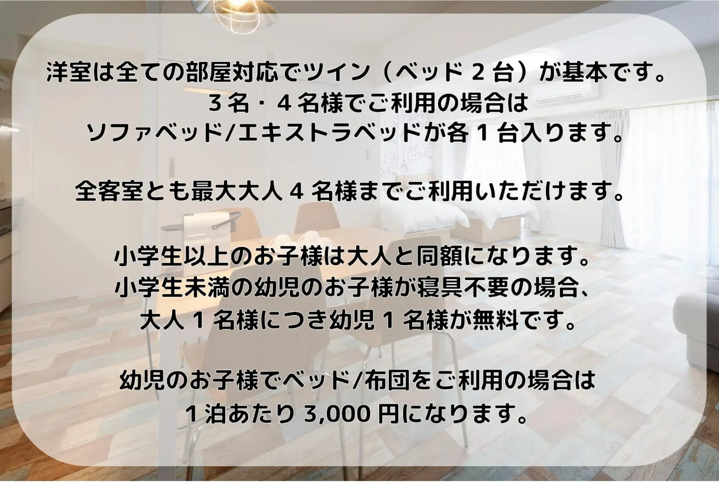 Bedroom in Wallaby House Bedroom in Wallaby House