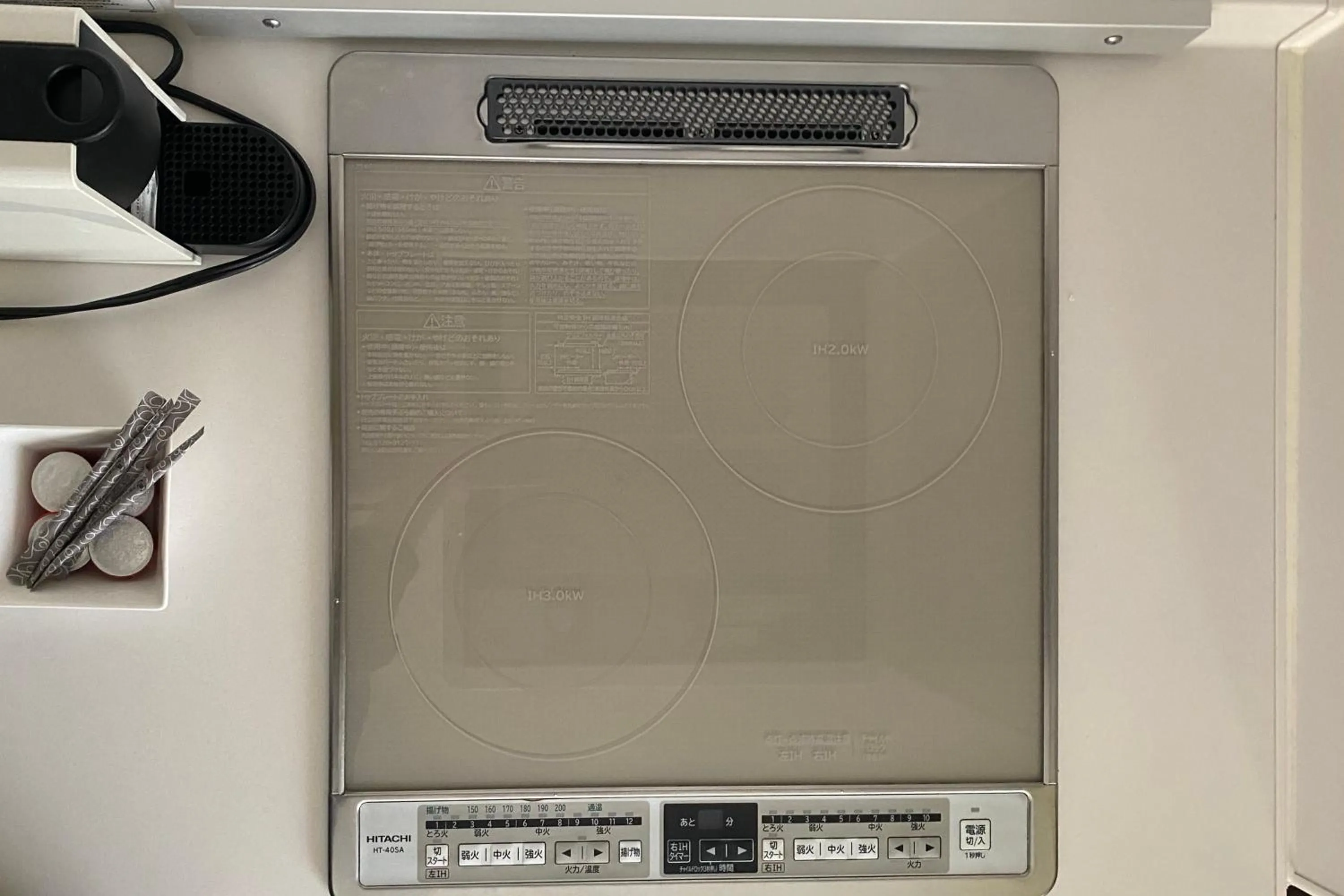 kitchen in Wallaby House