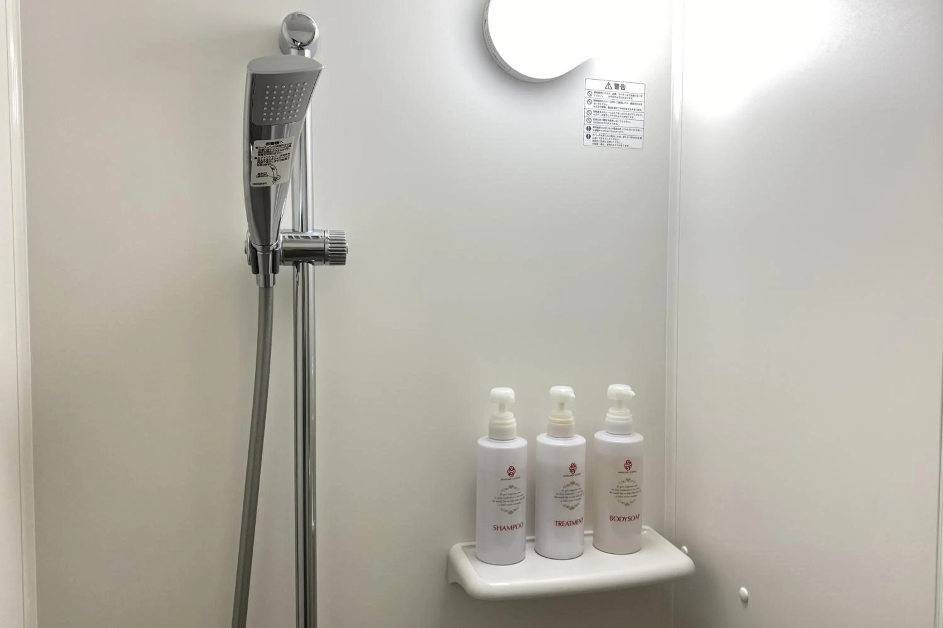 Shower in Wallaby House