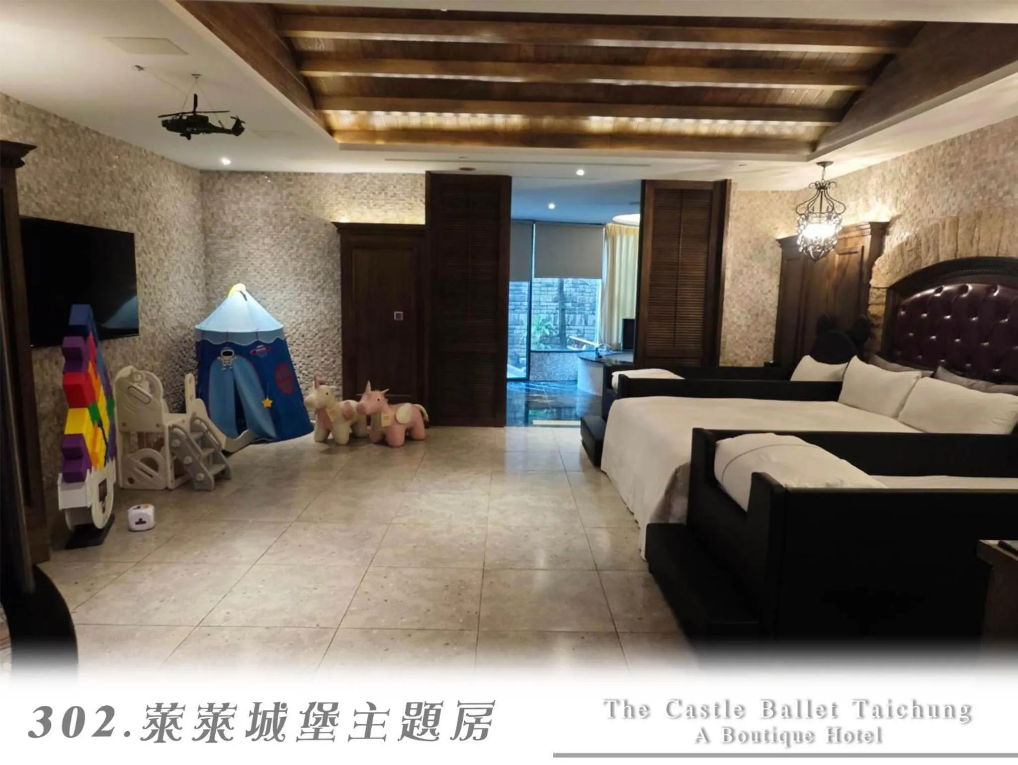 Bed in The Castle Ballet Taichung A Boutique Hotel