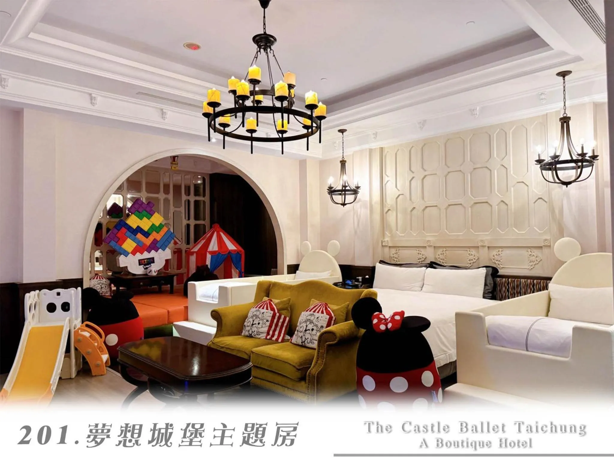 The Castle Ballet Taichung A Boutique Hotel