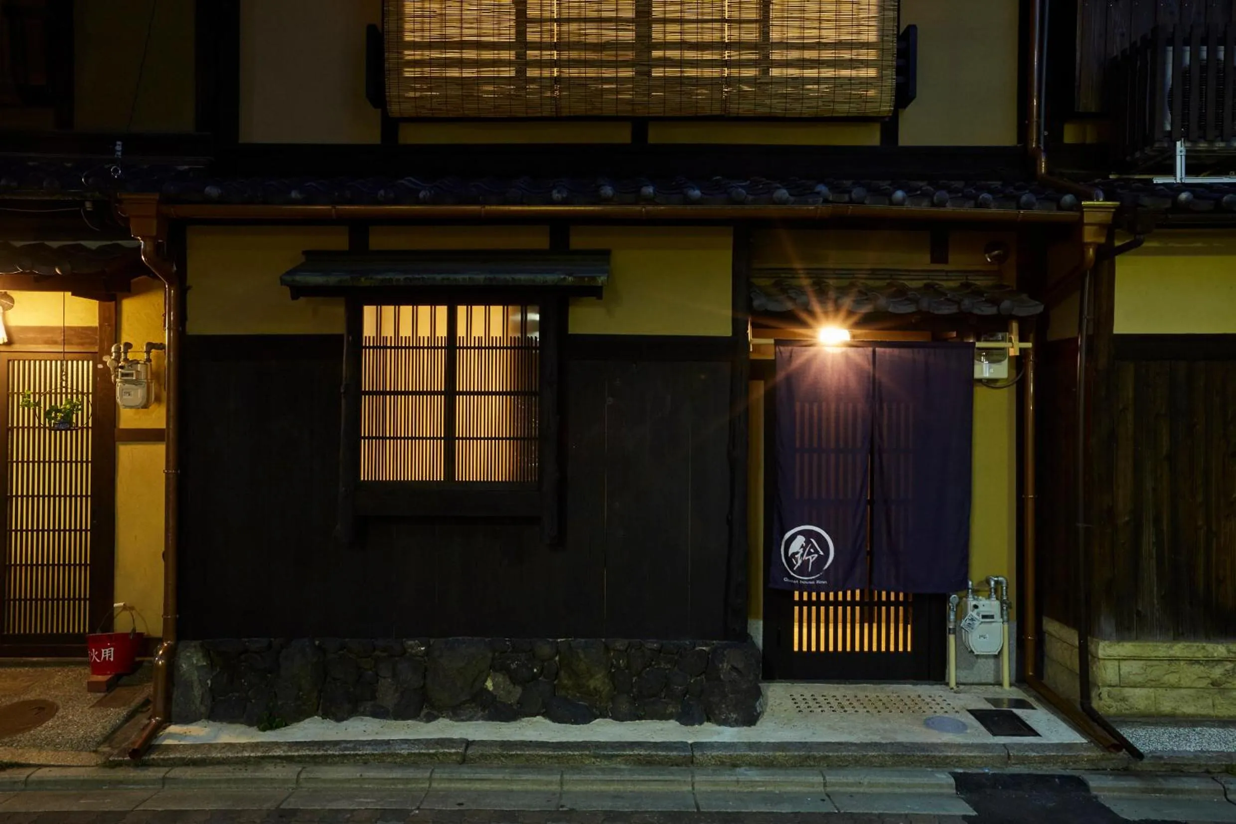 Property building in Rinn Shijo Takasegawa