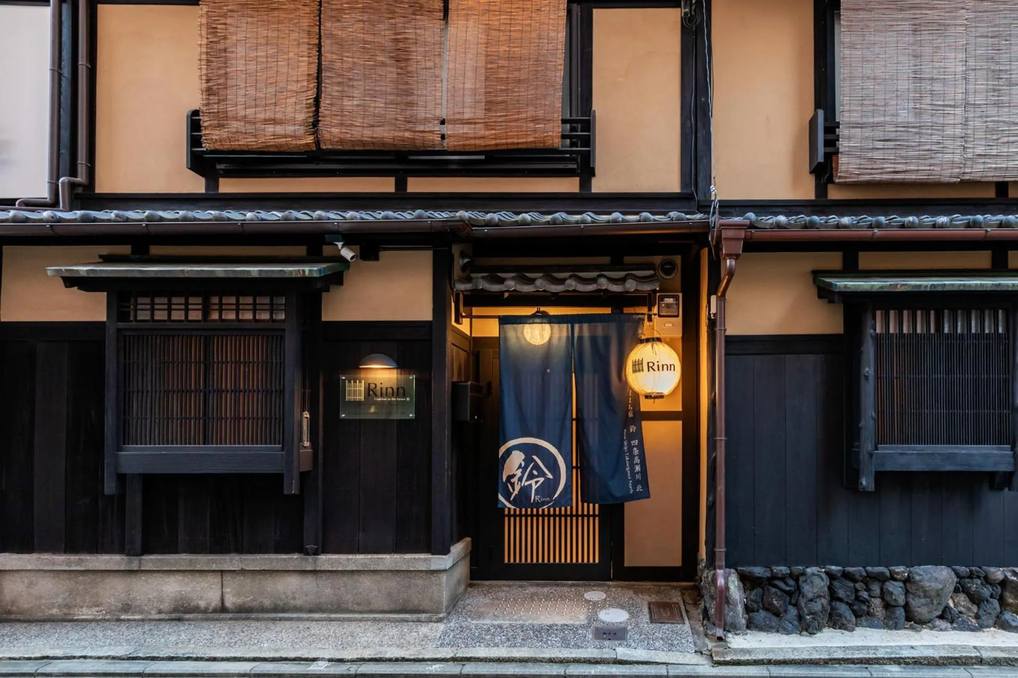 Property building in Rinn Shijo Takasegawa