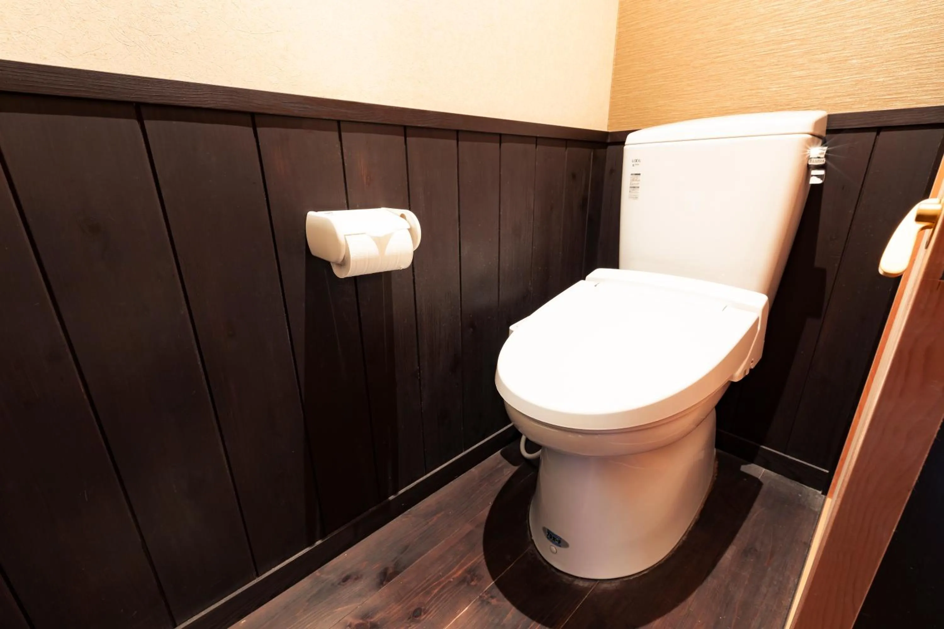 Toilet in Rinn Shijo Takasegawa