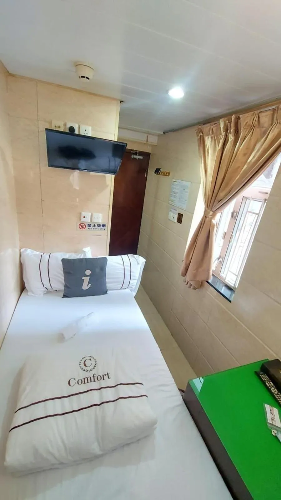 Bed in Sun Guest House