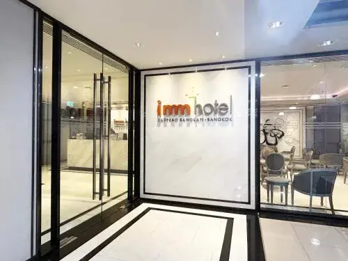 imm hotel Ladprao Bangkapi Bangkok imm hotel Ladprao Bangkapi Bangkok