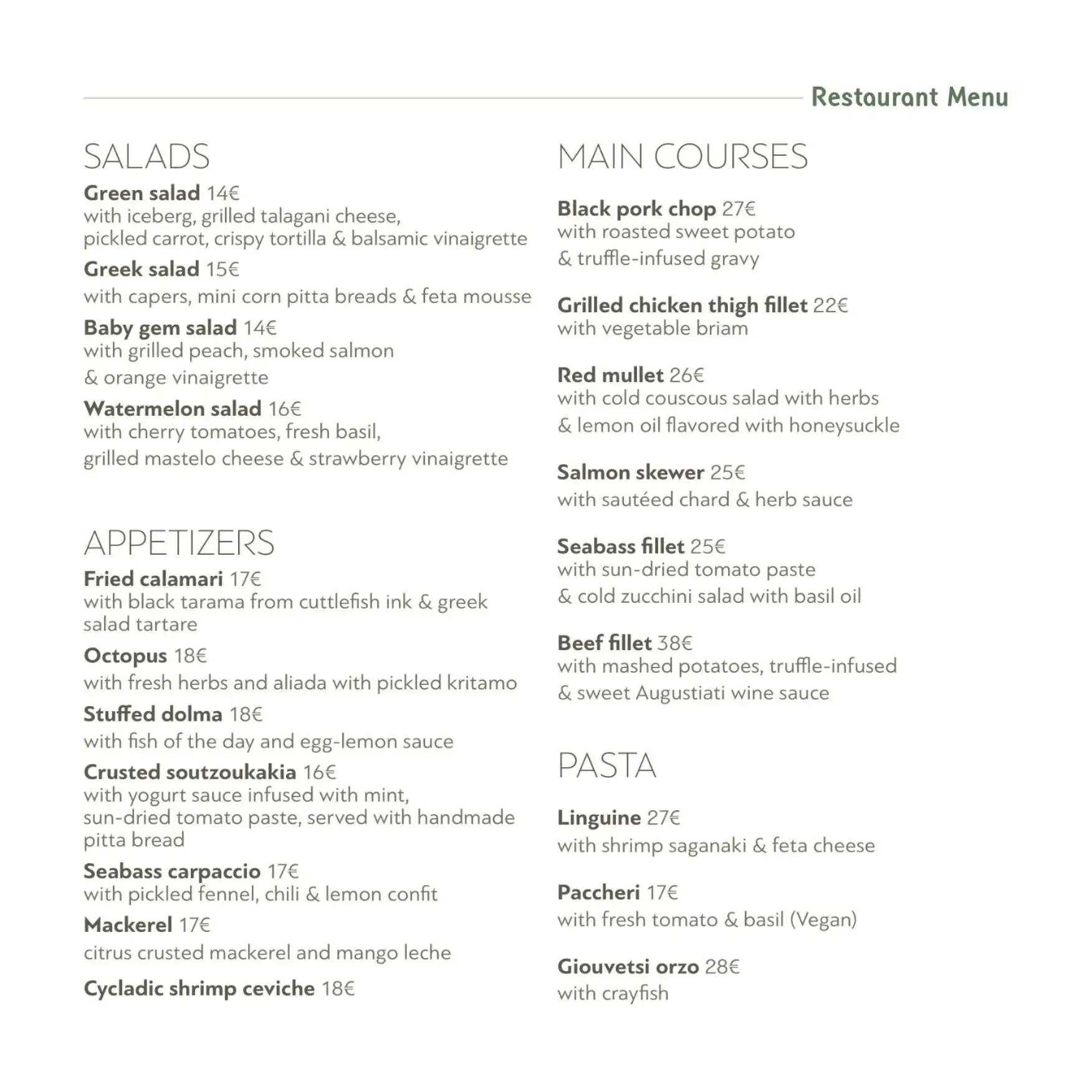 Restaurant/places to eat in Hotel Senia Restaurant/places to eat in Hotel Senia