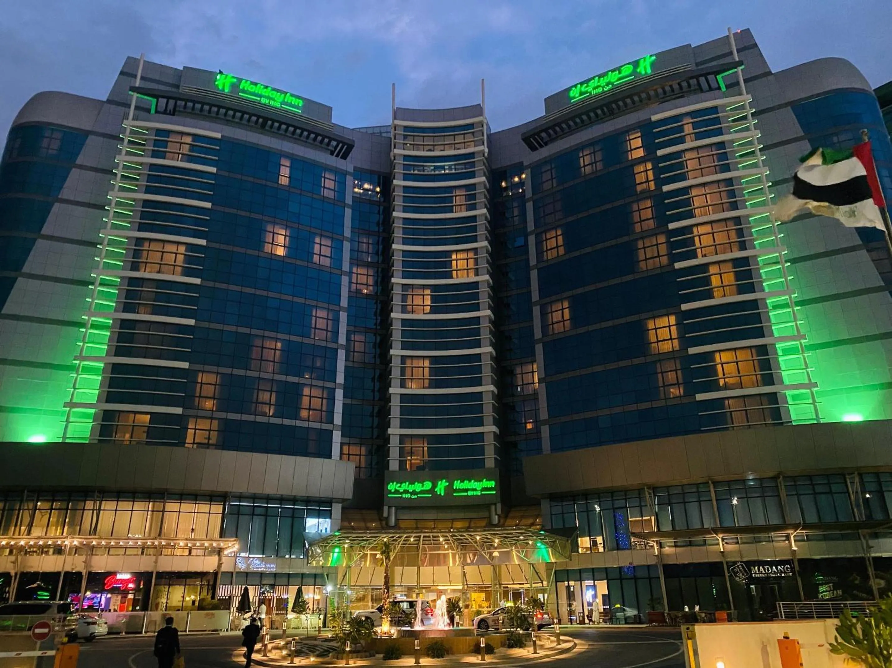 Property building in Holiday Inn Abu Dhabi by IHG