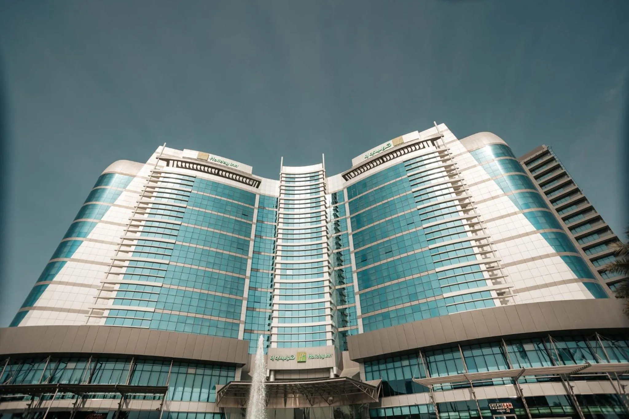 Property building in Holiday Inn Abu Dhabi by IHG