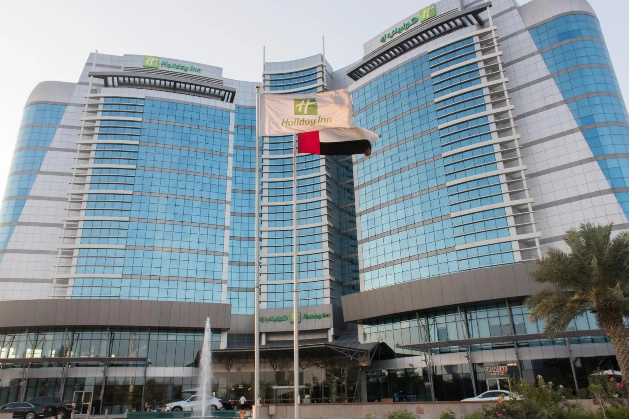 Property building in Holiday Inn Abu Dhabi by IHG