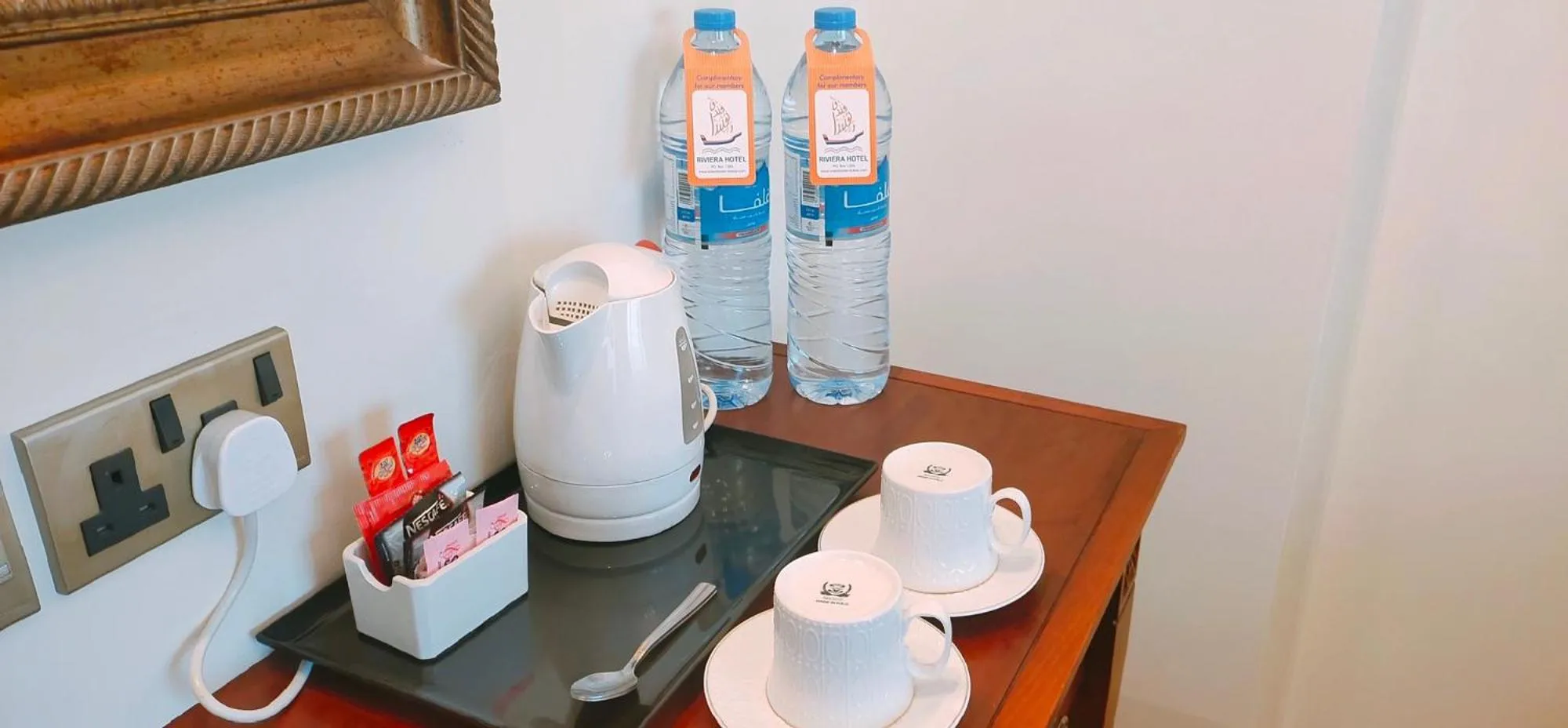 Coffee/tea facilities in Riviera Hotel