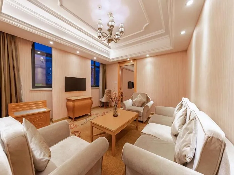 Vienna International Hotel Zhuzhou Railway Station Central Plaza