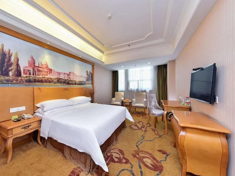 Bed in Vienna International Hotel Zhuzhou Railway Station Central Plaza