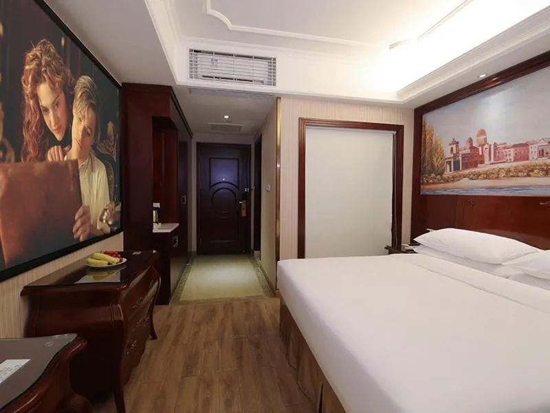 Vienna Hotel Shenzhen Shuiku New Village