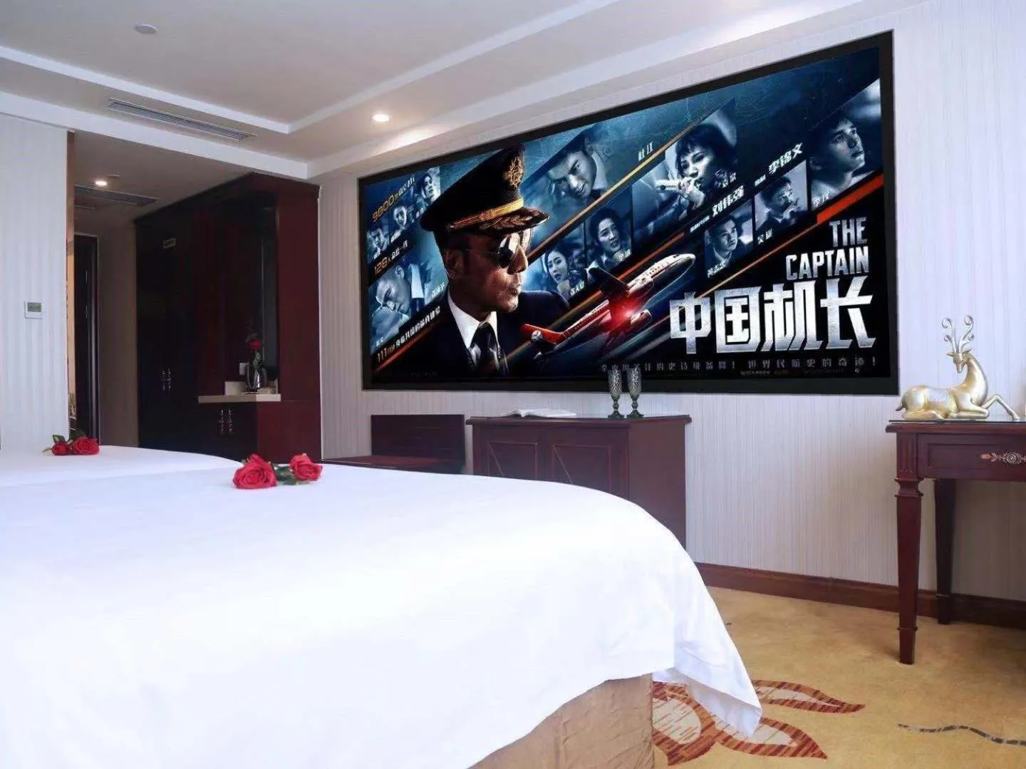 Bed in Vienna Hotel Guangzhou Jinshazhou