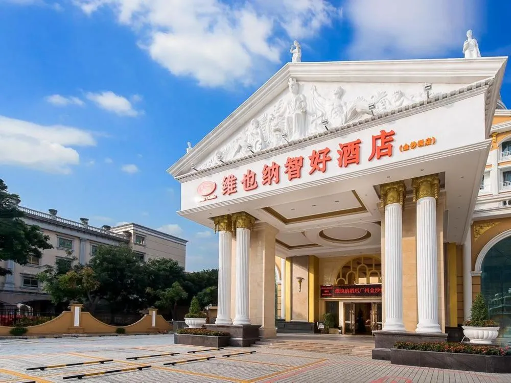 Vienna Hotel Guangzhou Jinshazhou