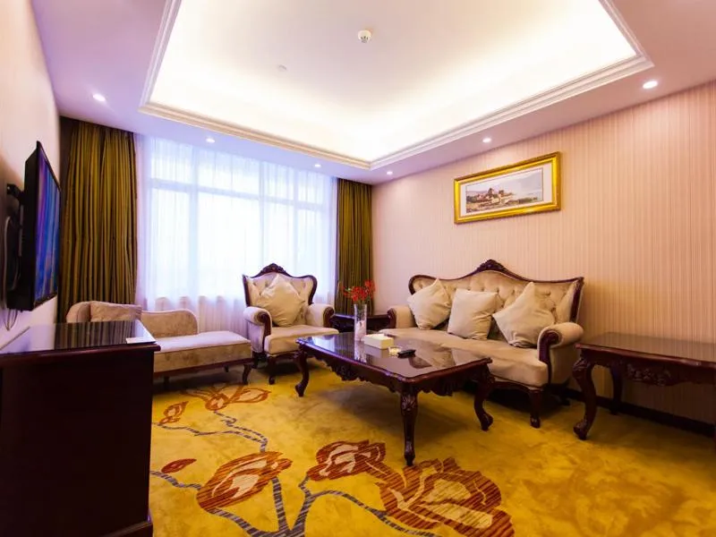 Vienna Hotel Guangzhou Jinshazhou