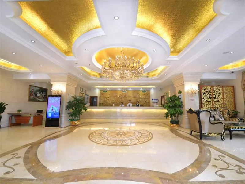 Vienna Hotel Guangzhou Tonghe