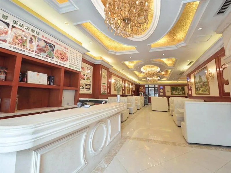 Vienna Hotel Guangzhou Tonghe