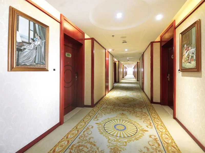 Vienna Hotel Guangzhou Tonghe