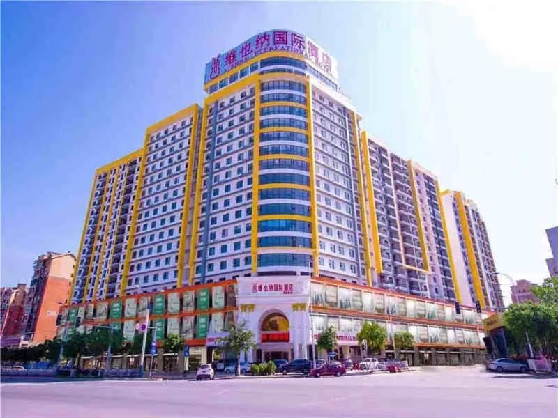 Vienna Hotel Guilin MIXC Mall