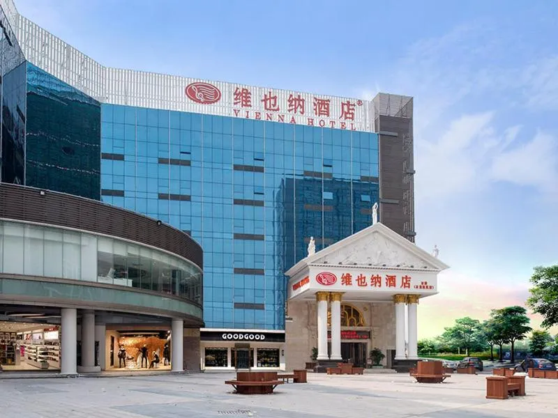 Vienna Hotel Shenzhen Shiyan Shilong Community