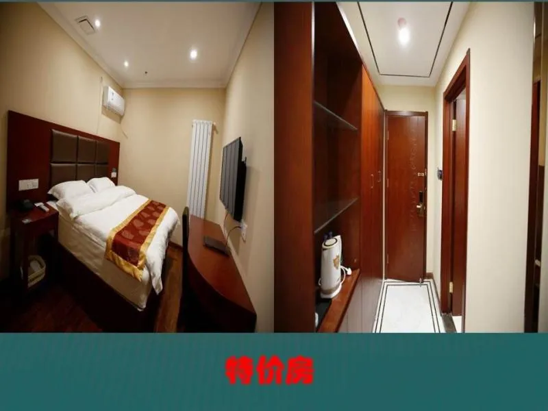 Bed in GreenTree Inn Jiangsu Huai’an Hexia Acient Town Zhou Enlai Memorial Hall Express Hotel