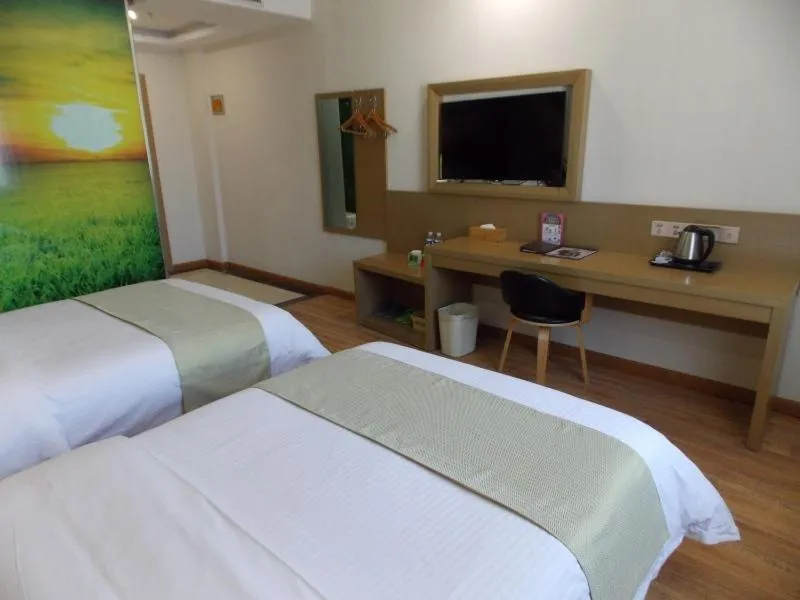 Bed in Vatica HeNan LuoYang Wangcheng Park Hotel