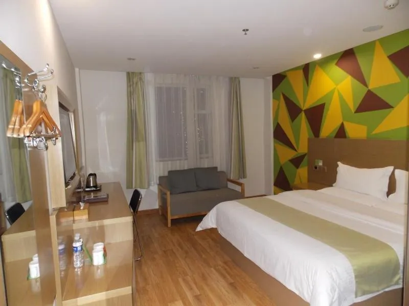 Bed in Vatica HeNan LuoYang Wangcheng Park Hotel