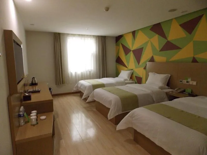 Bed in Vatica HeNan LuoYang Wangcheng Park Hotel