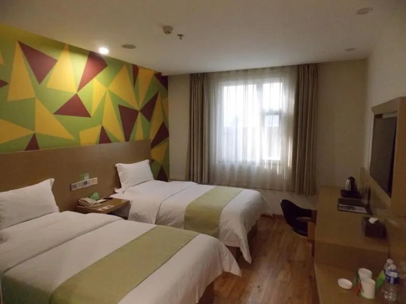 Bed in Vatica HeNan LuoYang Wangcheng Park Hotel